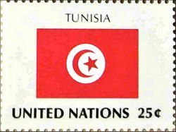 v_un_tunisie.jpg